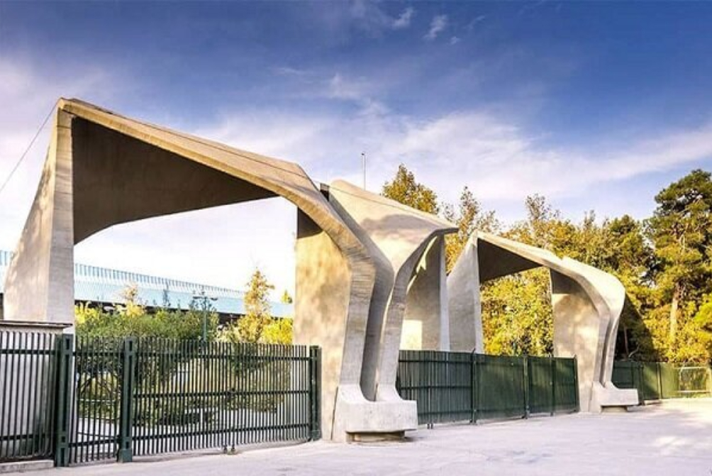 خبرگزاری آریا - صدرنشینی دانشگاه تهران در رتبه‌بندی جهانی کیو اس