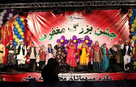 جشن بزرگ مغفرت و نماز عيد سعيد فطر