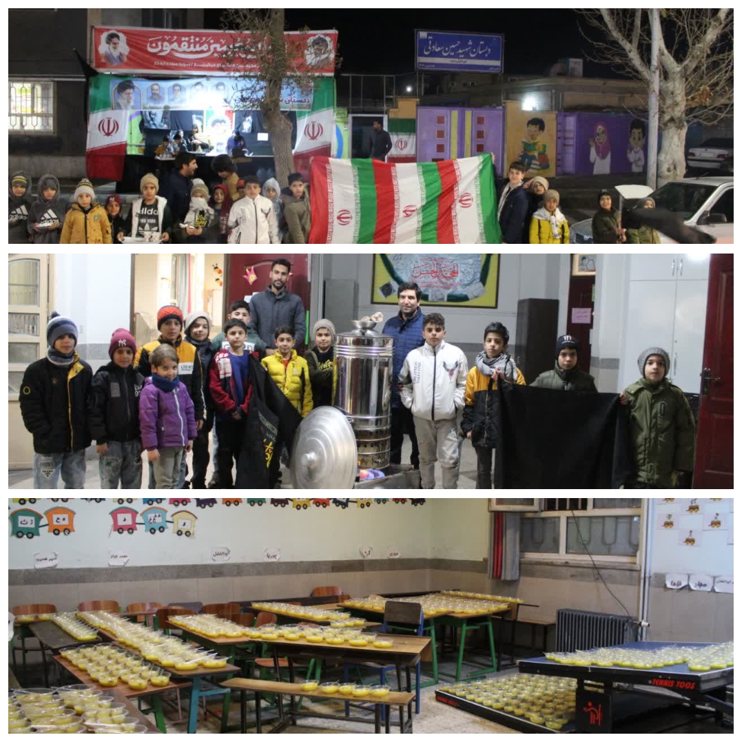 مدرسه ای در نیشابور که در جنگ رمضان باز و مشغول امور جهادی است