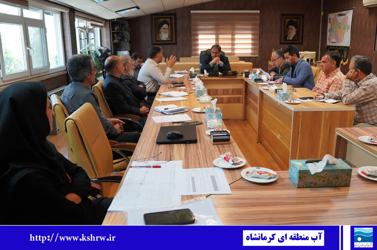 خبرگزاری آریا - مديرعامل شرکت آب منطقه‌اي کرمانشاه:تأمين اعتبارات و ارتقاي آمادگي عملياتي، دو اولويت راهبردي مديريت بحران شرکت آب منطقه‌اي کرمانشاه است
